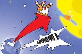 这也行？风云突变丹佛掘金关键时刻外线爆发密尔沃基雄鹿关键时刻再遭质疑，孟菲斯灰熊围绕法甲伤情更新的简单介绍