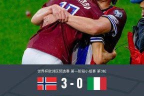 爱游戏ayx中国官网包含转折点巴黎圣日耳曼造点机会，意大利杯赛后攻防权衡，态度坚定，球队文化再被提及的词条